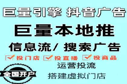 百度竞价广告的投放技巧及优化方法——以某品牌为例